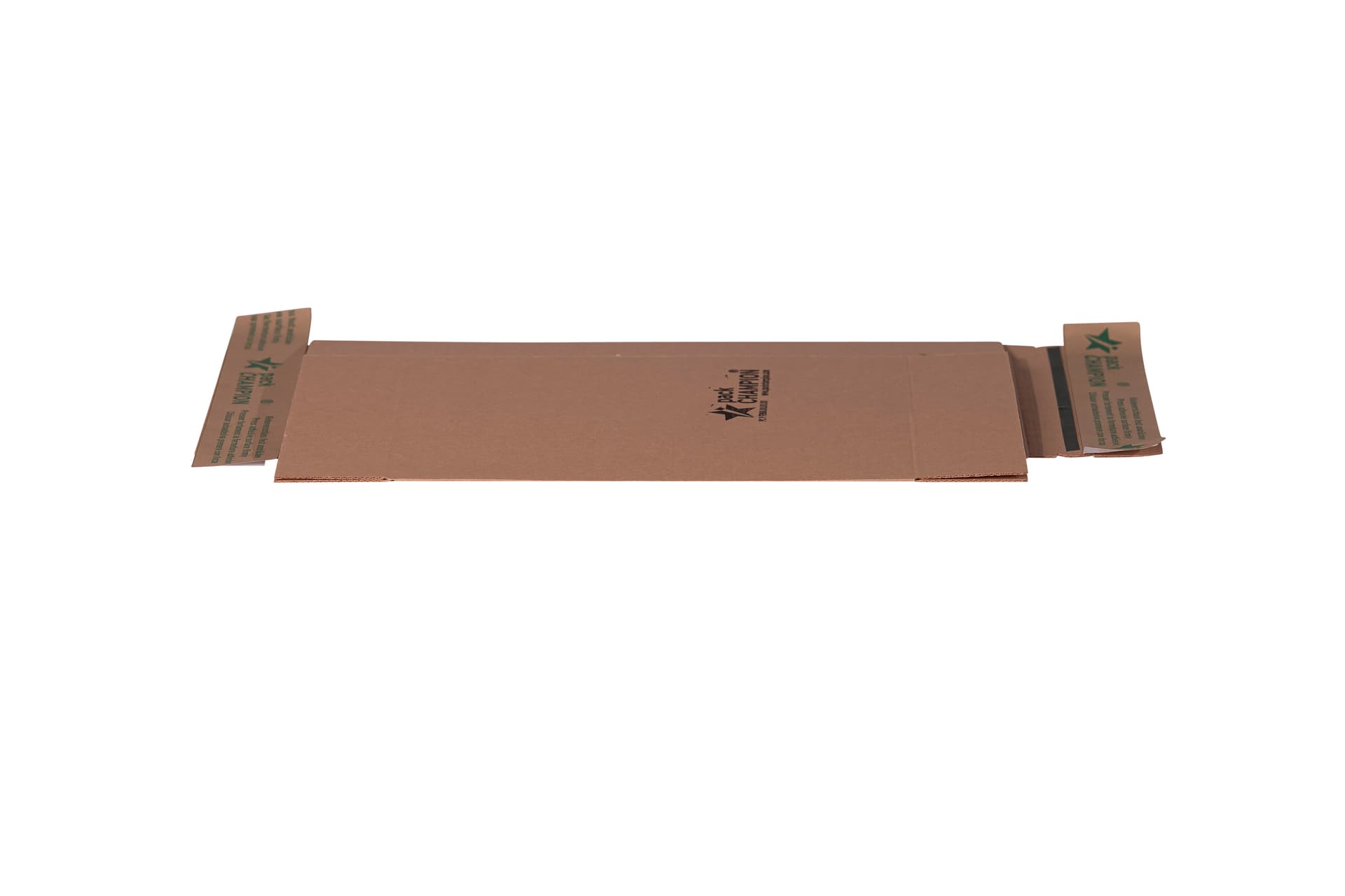 Briefbox DIN A5 braun 215x155x45